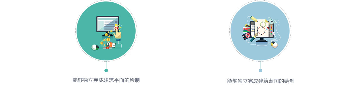 CAD_05 CAD_05