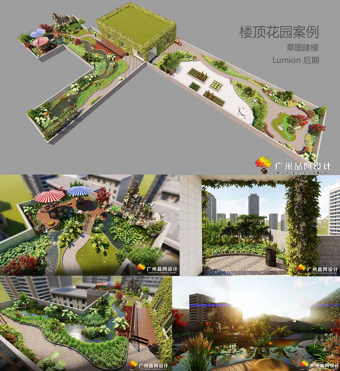 loudinghuayuan loudinghuayuan