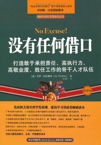 设计经典 – 第79页 – 广州建筑犀牛培训_广州BIM培训学习机构_广州产品设计学习_室内设计课程_室内培训机构