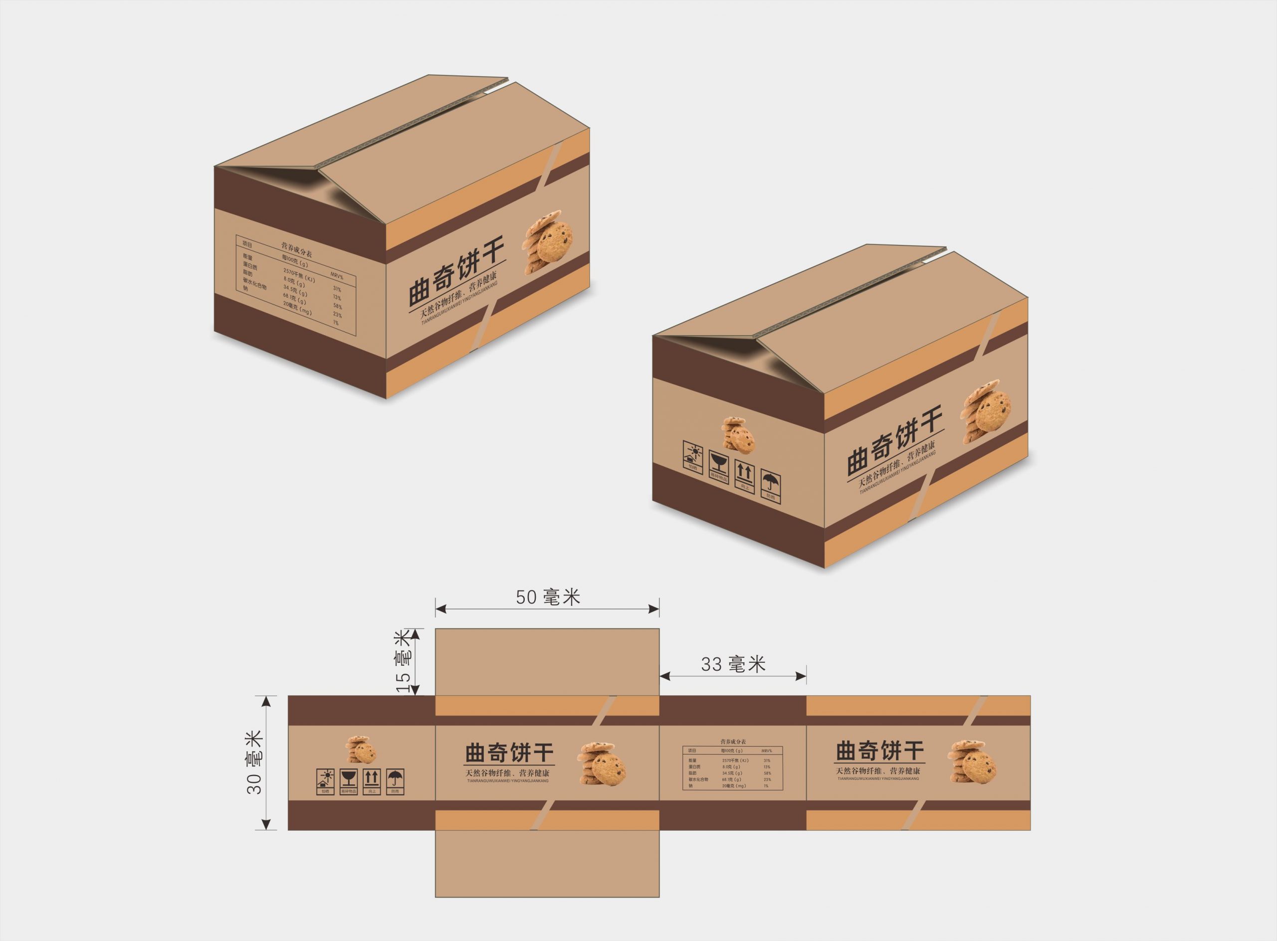 瓷砖纸箱设计图片大全,瓷砖纸箱包装图片大全,瓷砖店面布置图片大全_大山谷图库